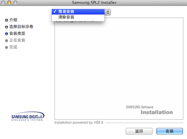 三星固态硬盘驱动_三星固态硬盘移动系统_三星移动硬盘m3驱动程序