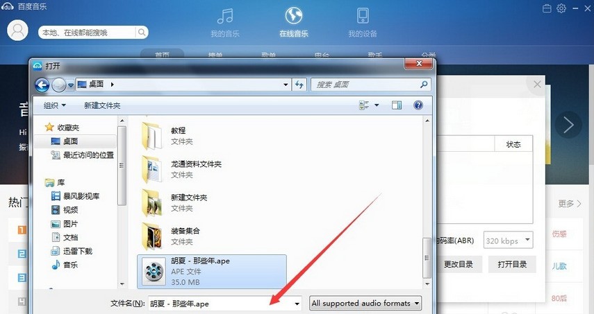 缩小pdf文件的大小_改变gif大小工具 (缩小压缩gif图片)下载 7.7绿色版_pdf压缩工具 大容量pdf文件专用缩小软件