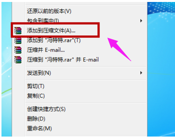 改变gif大小工具 (缩小压缩gif图片)下载 7.7绿色版_缩小pdf文件的大小_pdf压缩工具 大容量pdf文件专用缩小软件