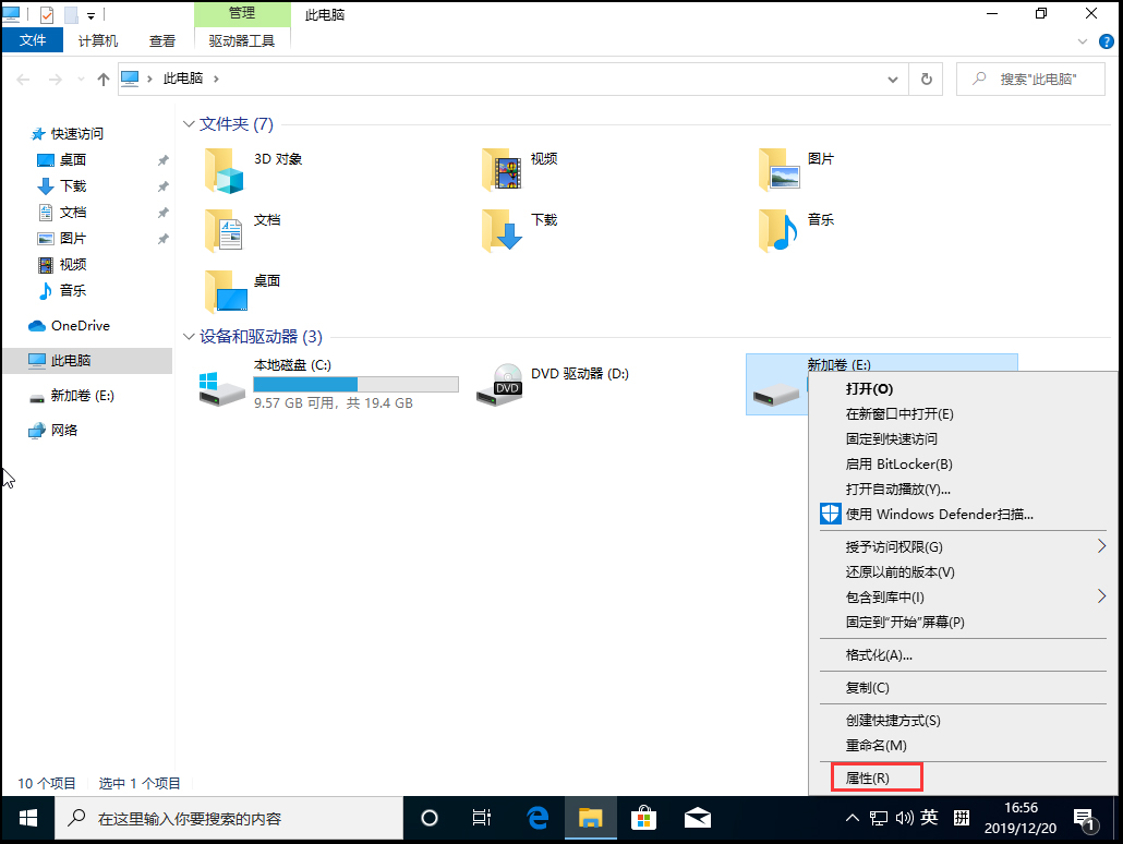 u盘文件隐藏怎么办_怎样打开u盘的隐藏文件_怎样打开u盘隐藏文件