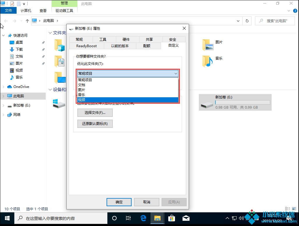 u盘文件隐藏怎么办_怎样打开u盘的隐藏文件_怎样打开u盘隐藏文件