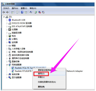 usb能识别鼠标不能识别u盘_系统识别不了u盘_ntfs格式的u盘tcle5700能识别吗