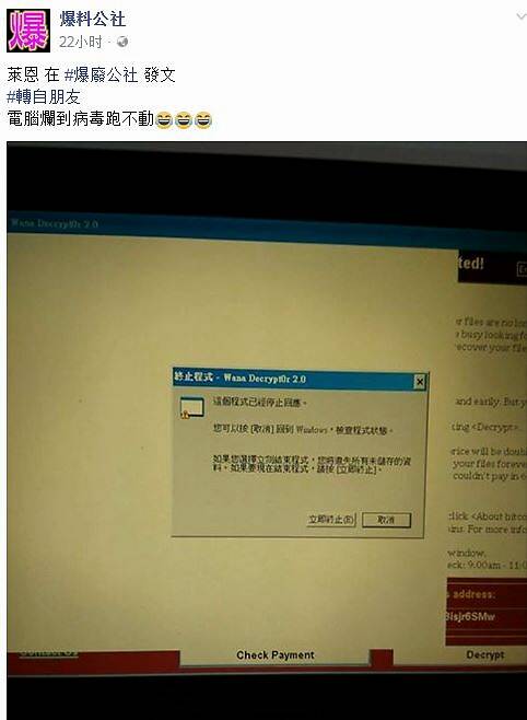 联想g40电源适配器参数_联想g40一键恢复按钮怎么用_联想g40杀毒软件哪个最好