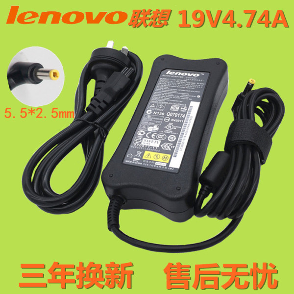 笔记本电池换芯_笔记本电脑2芯电池能用多久_笔记本电池拆了能用吗