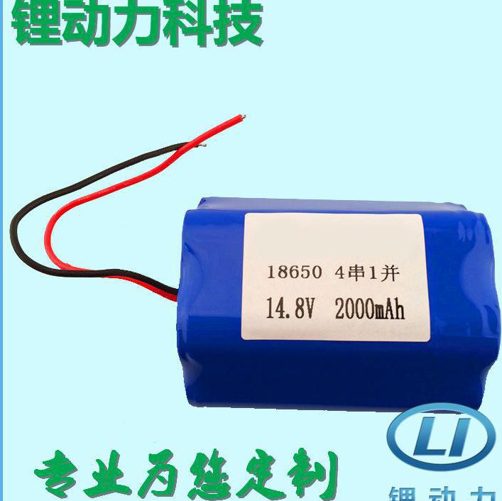 笔记本不用电池可以直接用电源吗_笔记本电脑2芯电池能用多久_用索尼的注意啦快看看你的笔记本电池