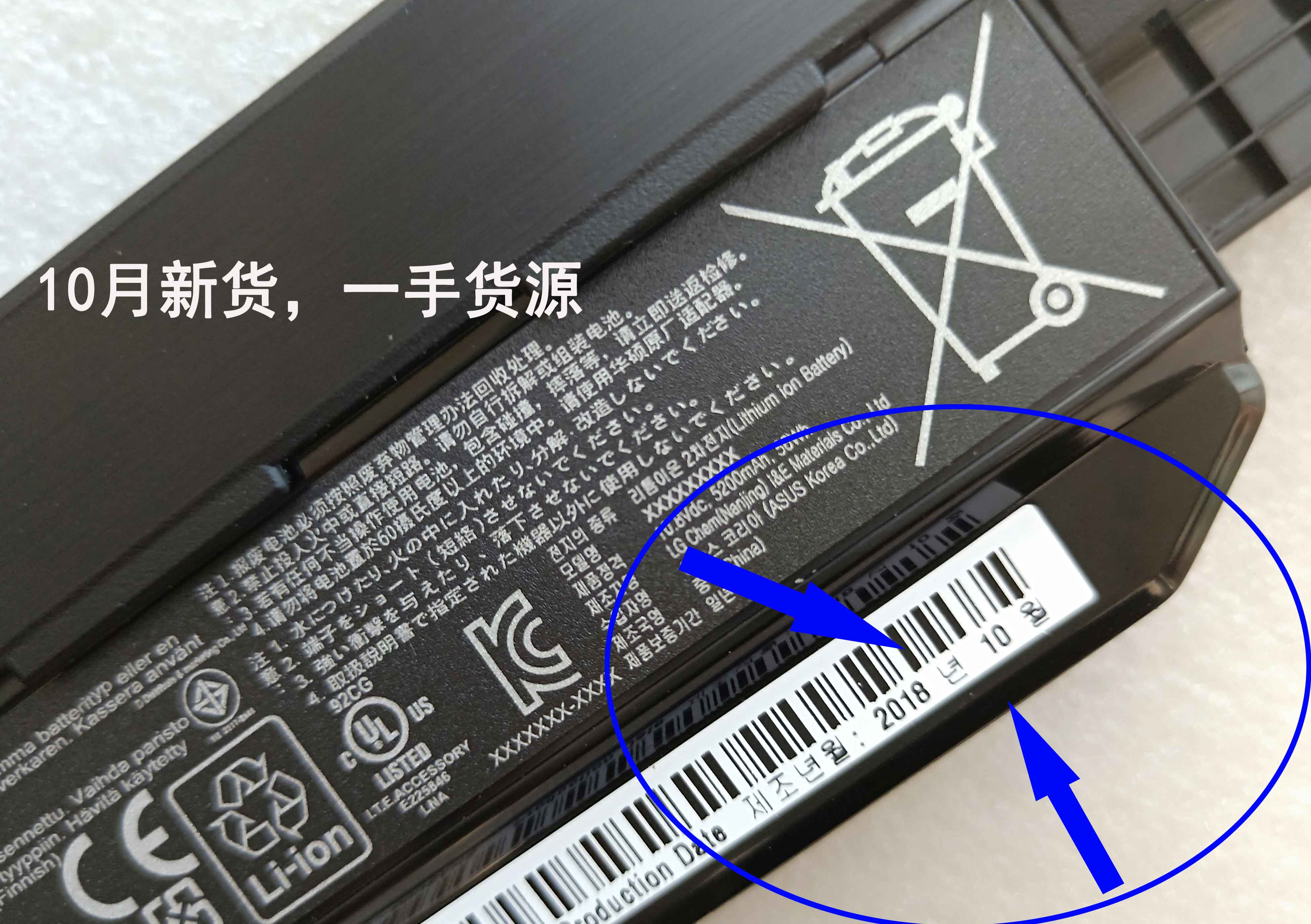 用索尼的注意啦快看看你的笔记本电池_笔记本不用电池可以直接用电源吗_笔记本电脑2芯电池能用多久