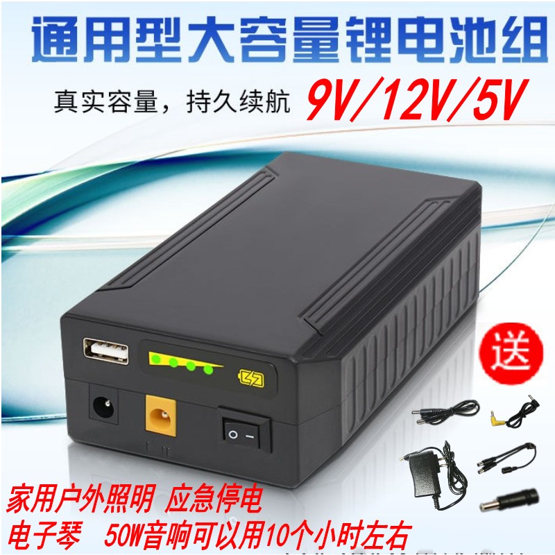 笔记本电脑2芯电池能用多久_用索尼的注意啦快看看你的笔记本电池_笔记本不用电池可以直接用电源吗