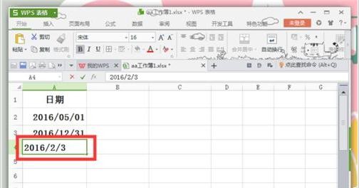 Excel表格如何显示0开头的数据数据和数据格式？