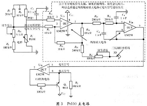 186号码后面是什么数字-百度_呵呵后面代表什么_cpu后面数字代表什么