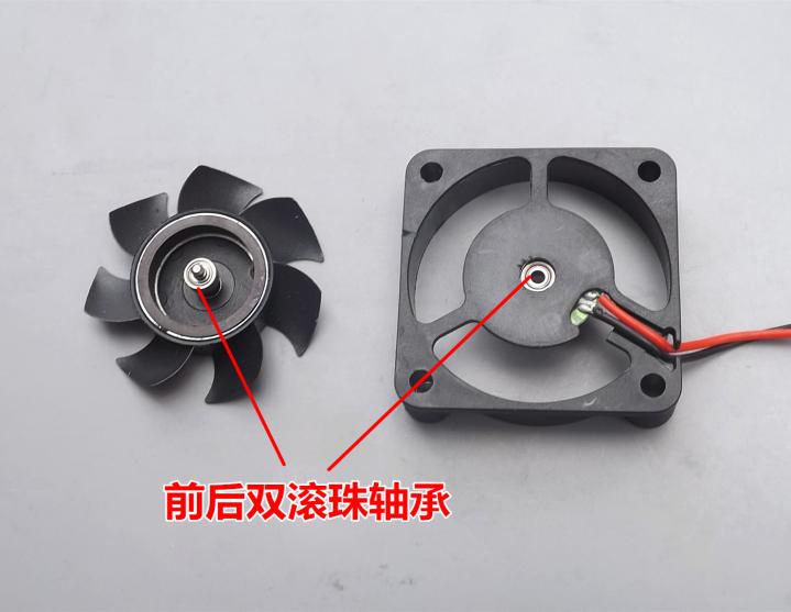 笔记本加风扇_笔记本电脑风扇怎么加润滑油_电脑风扇加什么润滑油