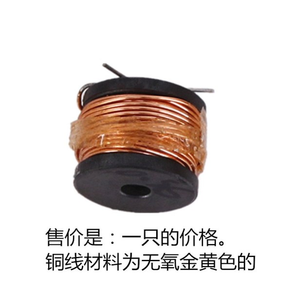电感啸叫是什么声音_主板电感声音_华硕h61主板声音设置