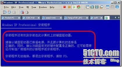 光盘安装win7系统步骤_有光盘用u盘安装win7系统_光盘安装win7找不到驱动程序