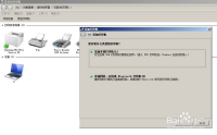 光盘怎么安装win7系统_win7镜像光盘怎么安装系统_光盘安装win7找不到驱动程序