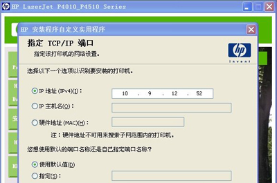 win7镜像光盘怎么安装系统_光盘安装win7找不到驱动程序_光盘怎么安装win7系统