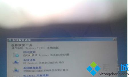 继续安装