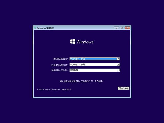 win7激活器激活_win7激活吧_win7激活器 小马激活工具