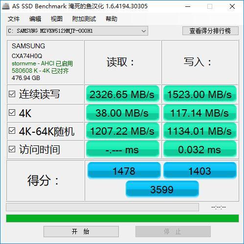 固态硬盘 普通硬盘 寿命_影响固态硬盘寿命_影响固态硬盘寿命的