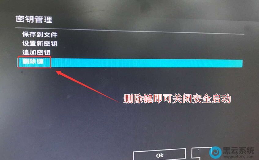 win7激活码 激活工具_win7激活吧_win7激活工具激活不了怎么回事