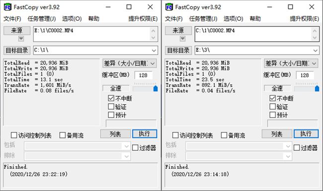 新硬盘如何分区_硬盘怎么分区_硬盘分区软件评测
