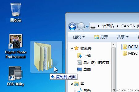 换好的显卡会不会提高电脑性能_视频监控 存储服务器 性能影响_显卡对电脑性能的影响