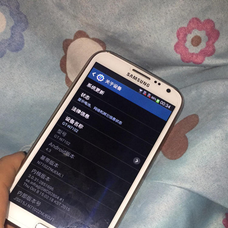 三星note4内存管理器在哪_三星note4更换内存_三星note4内存合并