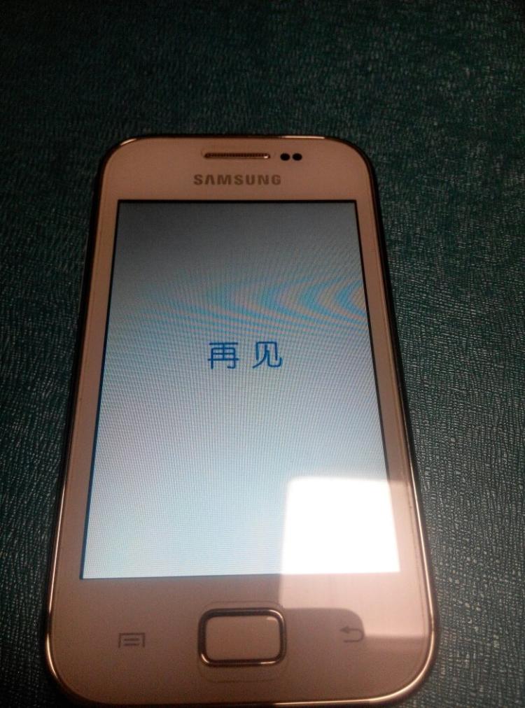 三星note4内存管理器在哪_三星note4更换内存_三星note4内存合并