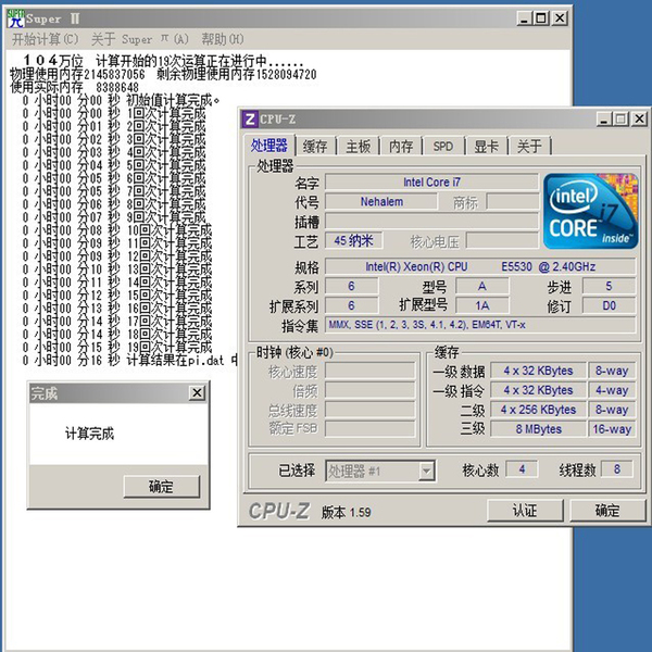 amd cpu好吗_amd哪个系列的cpu好_amd那款cpu好