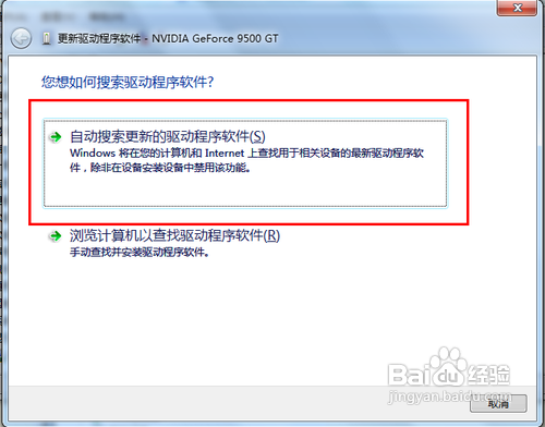显卡怎么安装_显卡 安装_显卡安装教程