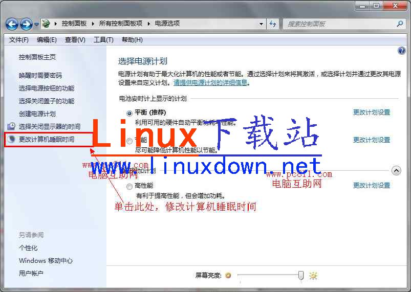 电脑主机无限断电重启_电脑主机反复重启_电脑主机用一用就重启