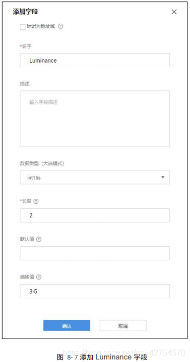 word2003设置目录_word怎么设置目录_word目录怎么自动生成 2003