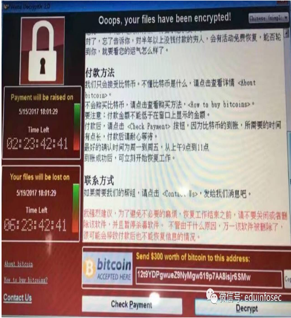 电脑病毒正网病毒会给电脑带来怎么样的危害_地震会带来哪些危害_儿童包皮过长会带来什么危害