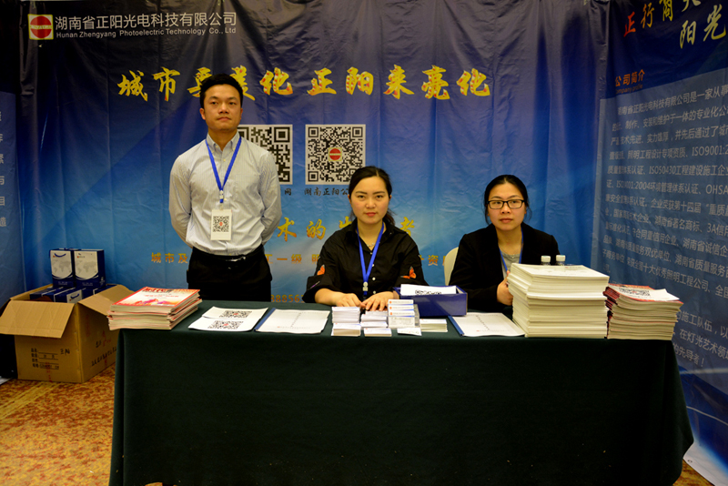 tcl显示器售后服务点_王牌显示tcl智能电视 后无反应_惠州tcl显示科技