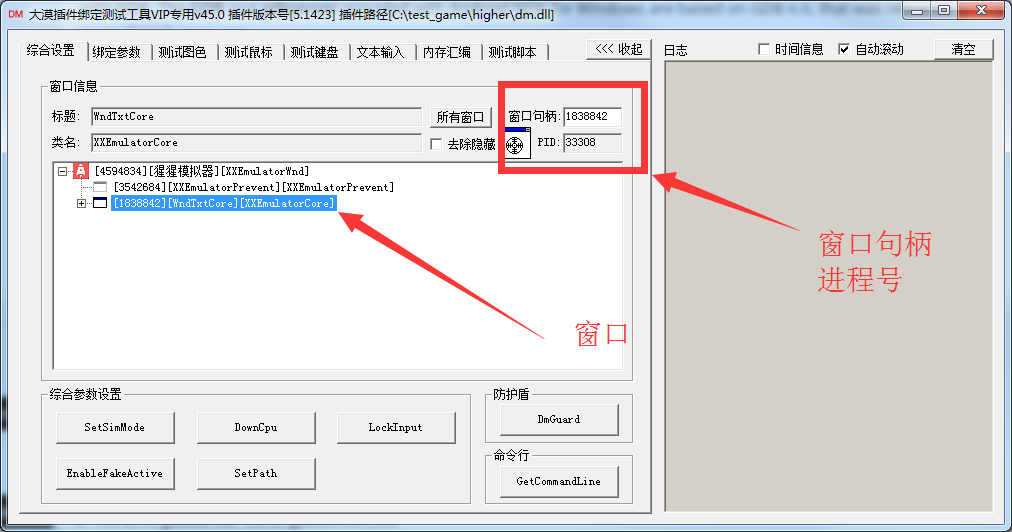 游戏内存挂制作_内存挂论坛_大型单机3d游戏是用什么软件制作出来的怎么制作游戏