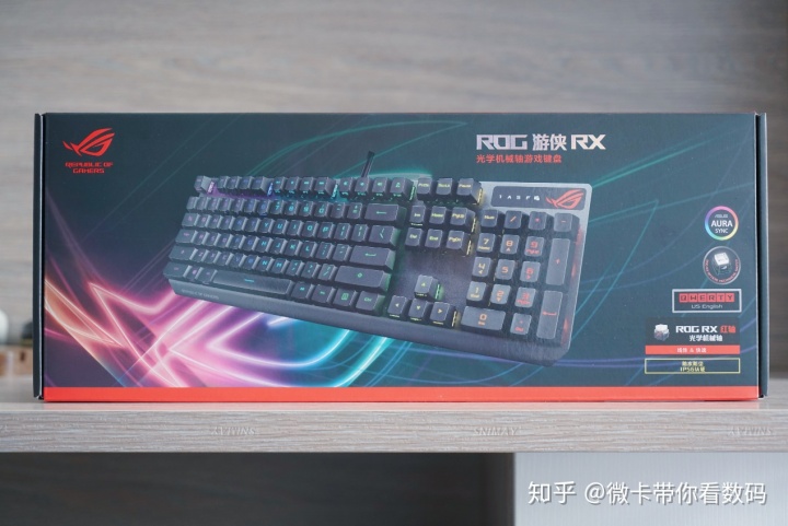 游戏键盘评测