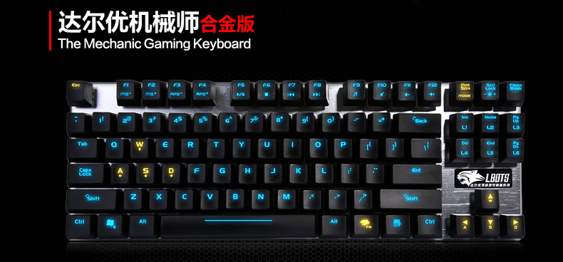 游戏键盘评测_苹果g5键盘评测_游戏键盘评测