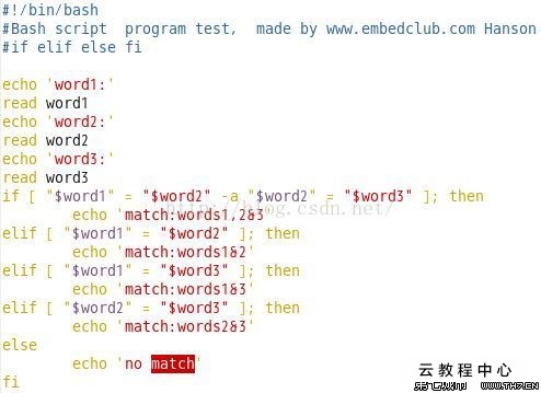 游戏内存挂制作_内存挂论坛_剑灵内存加速挂