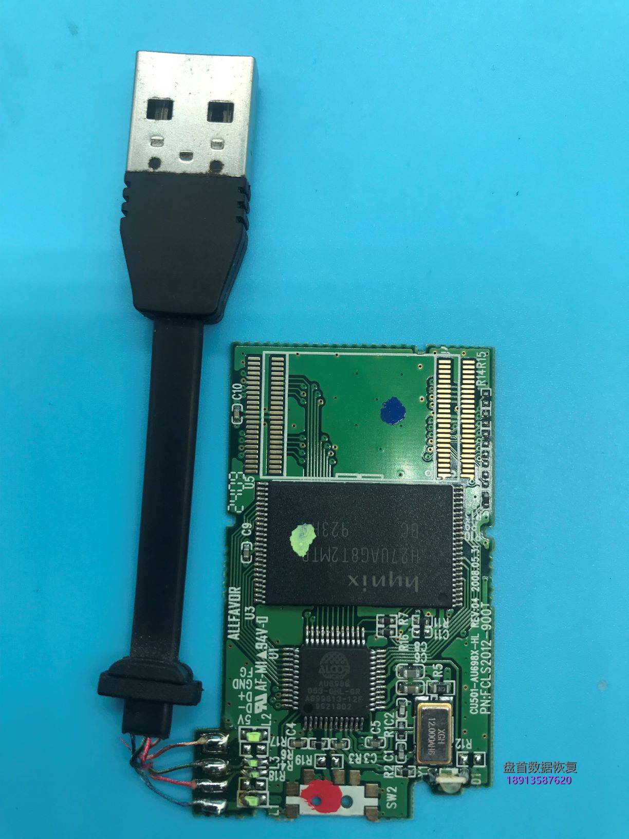 笔记本电脑读取不了u盘_电脑无法读取u盘_电脑读取不到u盘