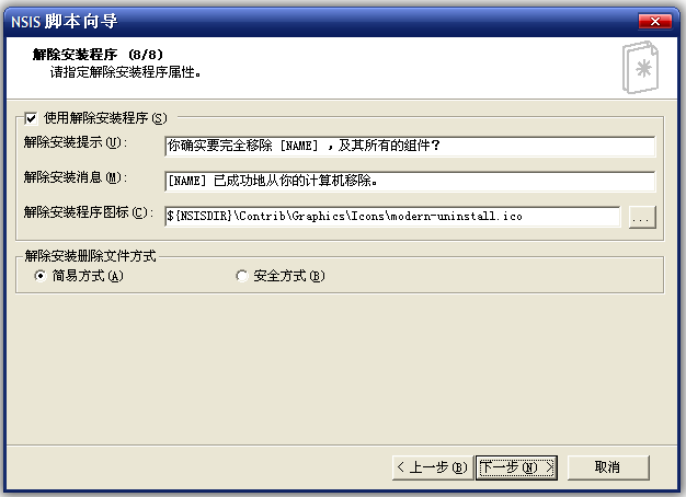 鼠标点击精灵怎么破解_鼠标点击精灵怎么用_按键精灵 鼠标点击