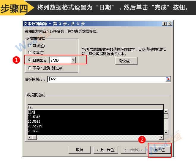 win7用键盘控制鼠标_win7如何锁定键盘鼠标_键盘控制鼠标 win7