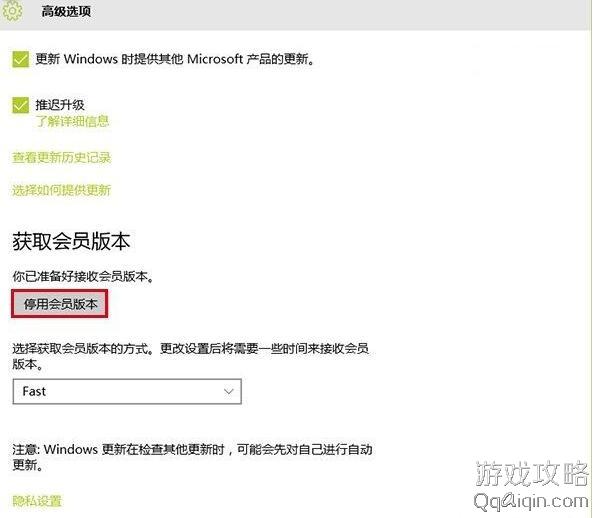 win10升级预览版_神行者d90导航仪道道通地图2013春季版升级_哈苏500cm年景深预览