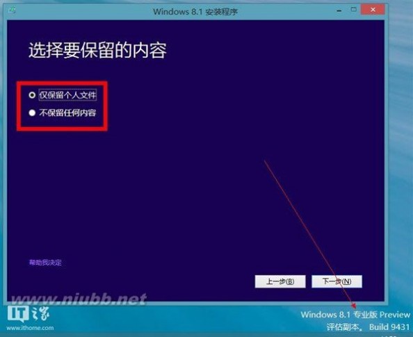 神行者d90导航仪道道通地图2013春季版升级_哈苏500cm年景深预览_win10升级预览版