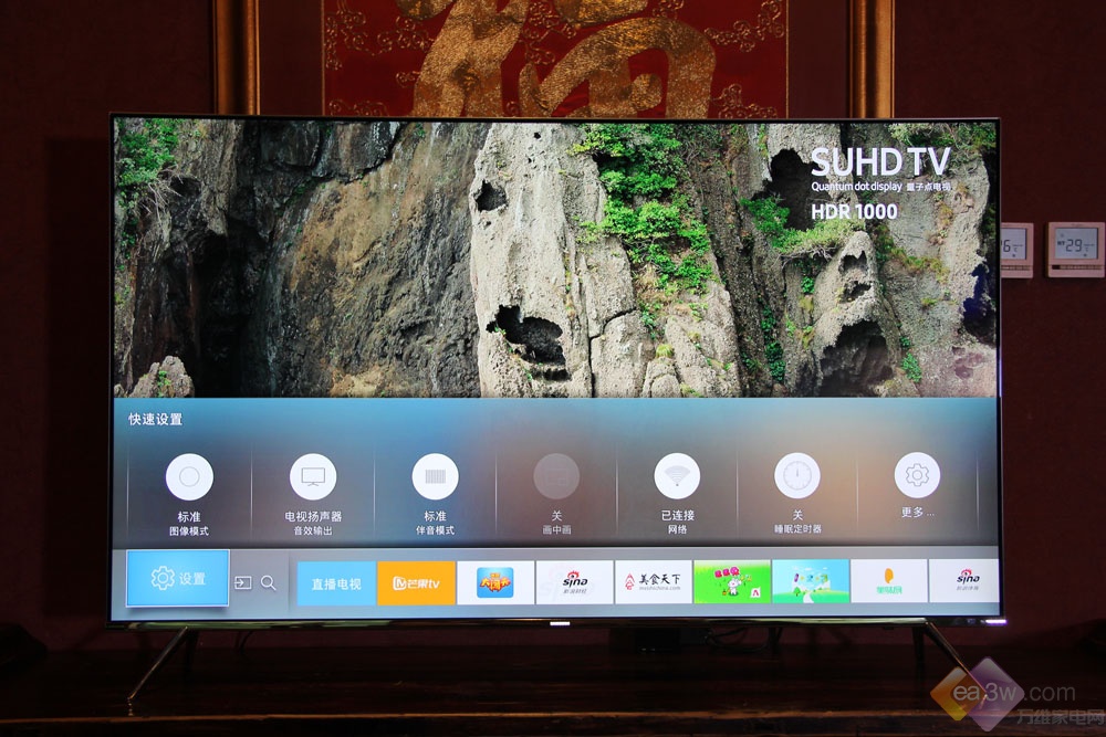 笔记本连接电视_笔记本电脑看电视_笔记本连接电视盒子