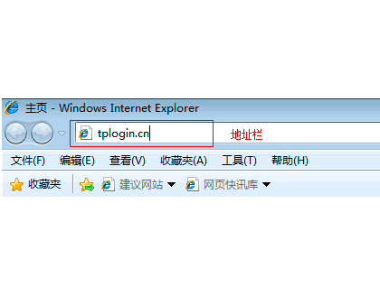 路由器的桥接方法_华为无线路由器pt530桥接设置图解_win10设置路由器桥接