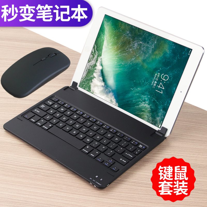 笔记本鼠标连点器_苹果笔记本需要鼠标吗_笔记本鼠标没反应