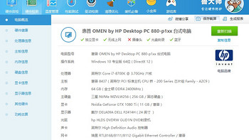 显卡750和1050的区别_1050显卡用cpuid显示_1050显卡配什么显示器