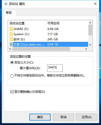 固态硬盘分区工具_固态硬盘和机械硬盘怎么分区_固态混合硬盘怎么分区