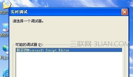 cnzz统计其他网站流量_cnzz如何统计移动设备访问网站百分比_浏览器 cnzz