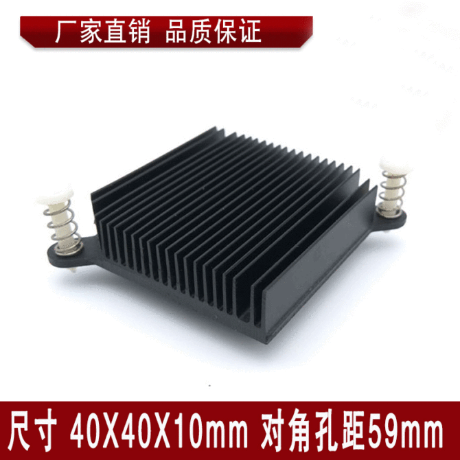 显卡 孔距_比邻星是距地球最近的恒星,已知它距地球约41_集装箱起重机前伸距后升距