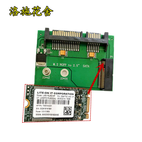 老苹果电脑破解升级限制_老笔记本升级当主机_老笔记本电脑升级方案
