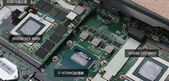 老笔记本电脑升级方案